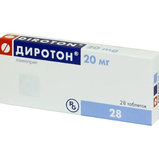 Диротон таблетки 20 мг №28.